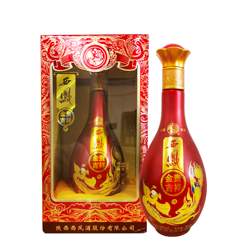西凤酒50度红瓶金贵吉祥浓香型中秋送礼婚宴喜宴粮食酒国产白酒