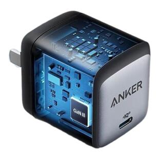 Anker安克65W氮化镓二代充电器单口多口PD充电头typec快充插头MacBook苹果笔记本手机通用 假一罚十