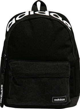 Adidas/阿迪达斯正品新款neo CLSC S BP女子运动休闲双肩包H32153