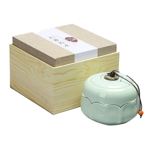 茶叶罐包装礼盒装定制空盒空礼盒