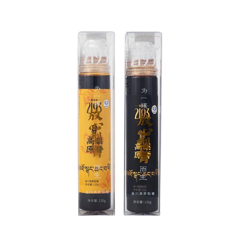 藏梨家2193雪梨膏金川高原梨膏便携儿童成人清润纯秋梨膏老少皆宜