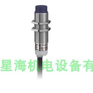议价施耐德XS212BLNAL2C 电梯行业专用 电感式接近开关Φ12 常开