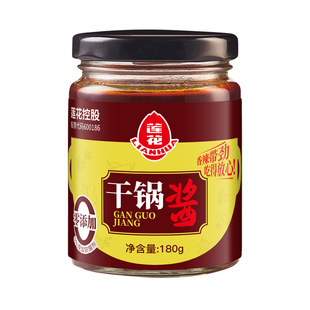 莲花干锅酱180g家用正宗微辣麻辣香锅专用酱料小炒四川味调料底料