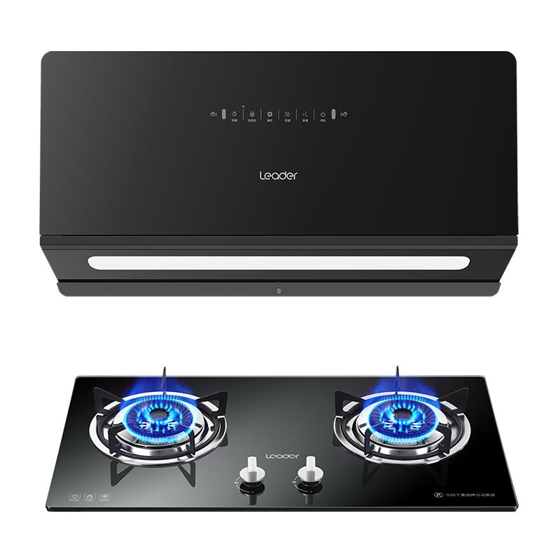Haier 海尔 L900C2U1 吸油烟机 天然气 1599.00元邮（需用券）