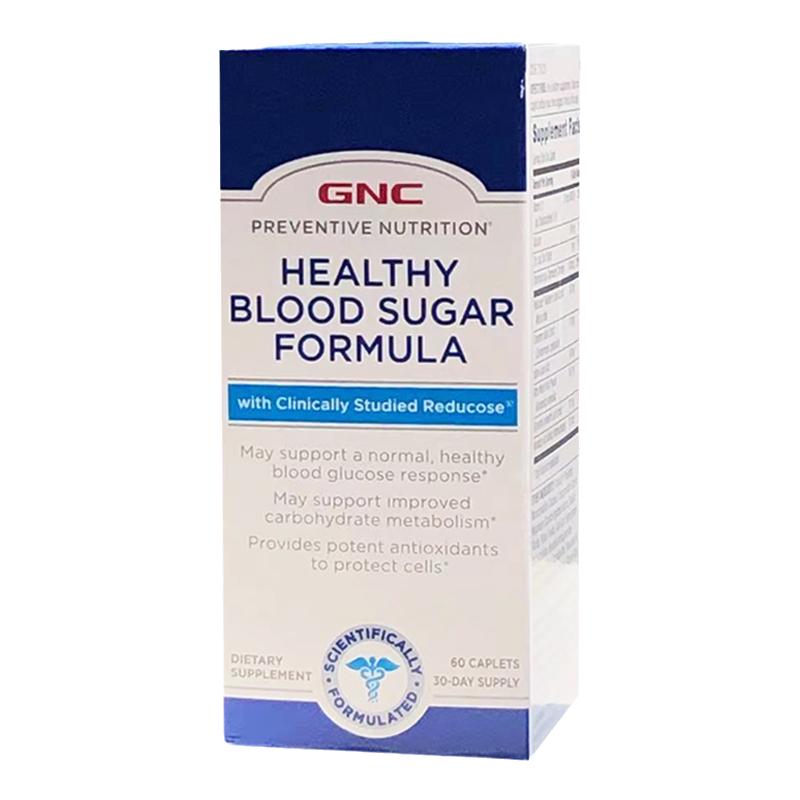 GNC苦瓜素桑多糖调血糖配方糖尿