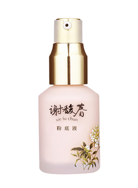 谢馥春粉底液25ml老国货