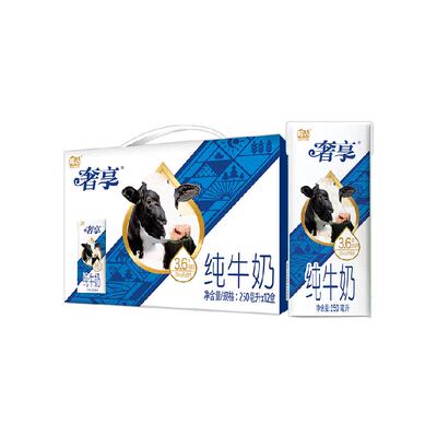 辉山奢享3.6g蛋白整箱早餐纯牛奶
