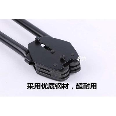 塑钢带打包钳手动打包机打包钳子1608塑钢打包机1908