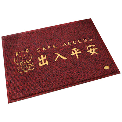 地垫入户门垫除尘户外防滑地毯
