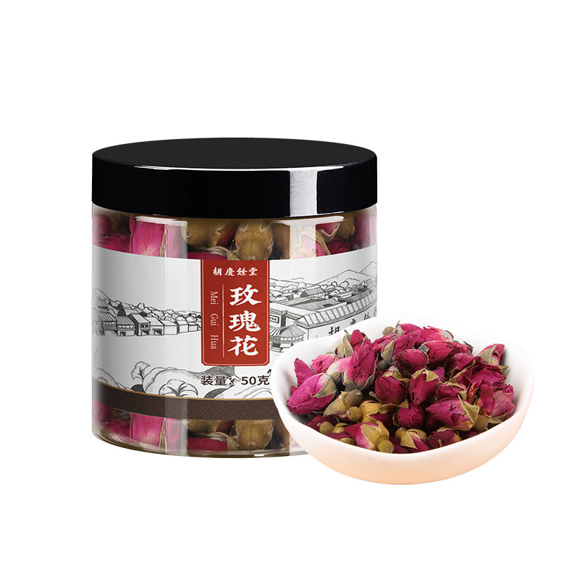 【重瓣玫瑰花】胡庆余堂官方旗舰山东玫瑰花茶50克符合检测标准