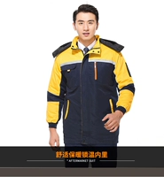 5 поколений тибетского синего с желтым можно разобрать