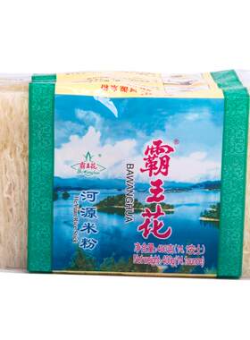 霸王花广东河源米粉独立袋装