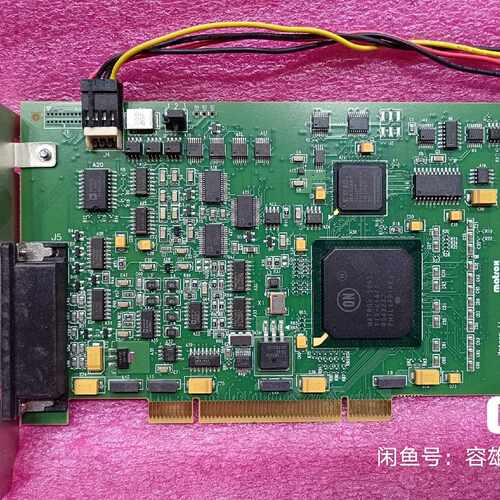 询价-迈创Meteor_Ⅱ Multi-channel   Y
