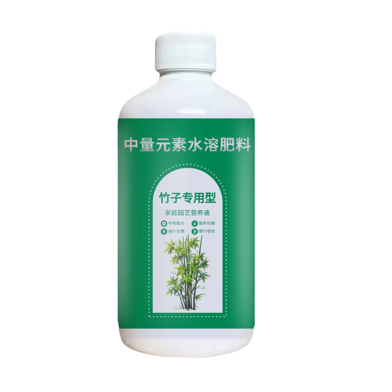 竹子专用浓缩营养液黄叶转绿强壮根系盆栽竹子通用型肥料水溶肥料