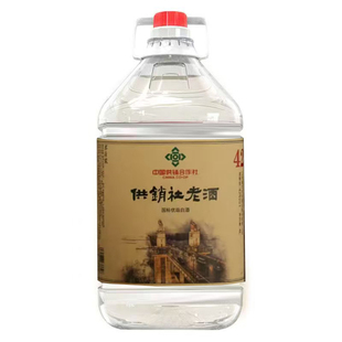 优级酒水供销社老酒老酒52度浓香纯粮酒送礼高粱酒桶装酒五粮酒