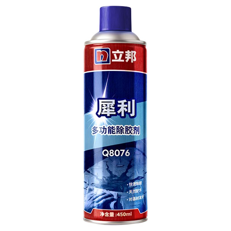 立邦除胶剂450ml安全配方