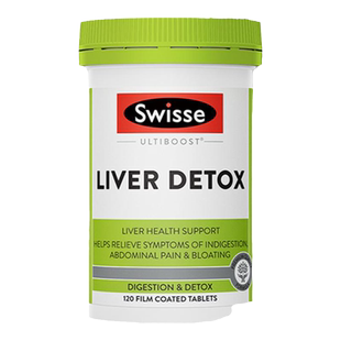 Swisse护肝片解酒药喝酒护旰片前解酒斯维诗swiss旗舰店男女士