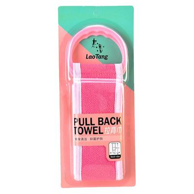 韩国神奇拉背老汤低廉包邮搓澡巾
