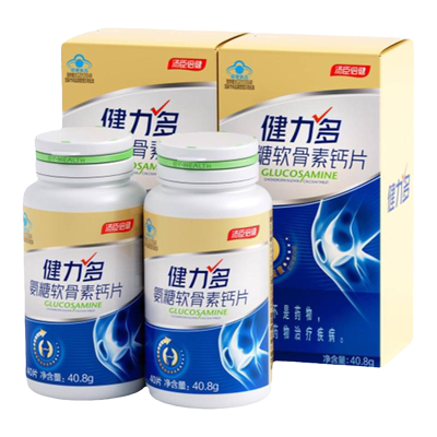 直播】汤臣倍健健力多金氨糖软骨素钙片补软骨护关节320粒礼盒