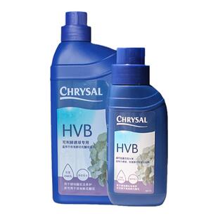 可利鲜鲜花保鲜剂HVB醒花液百合玫瑰鲜切花通用型荷兰进口营养液