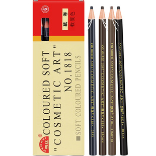 影楼专用眉笔1818可剥拉线眉笔眼线笔上色化妆师不晕拉线笔眼线笔