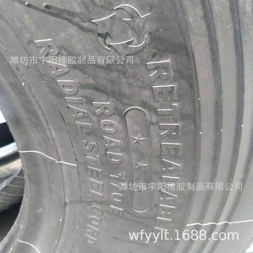 汽车吊车 385/95R25 起重机  轮胎 14.00R25 雪地花纹