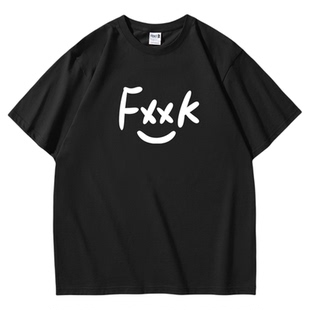 FXXK|高质量重磅短袖t恤|美式脏话周边衣服半袖tee