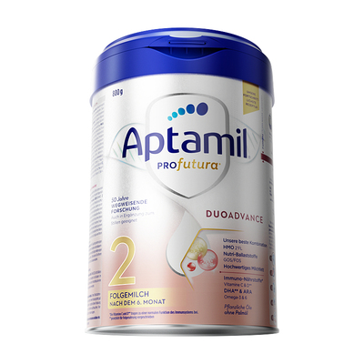 效期新鲜-德国爱他美2阶段奶粉