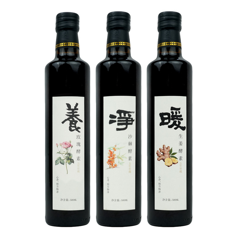 净斯窖藏酵素饮品沙棘玫瑰生姜