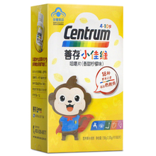 善存r小佳维(香甜柠檬味)片咀嚼片1
