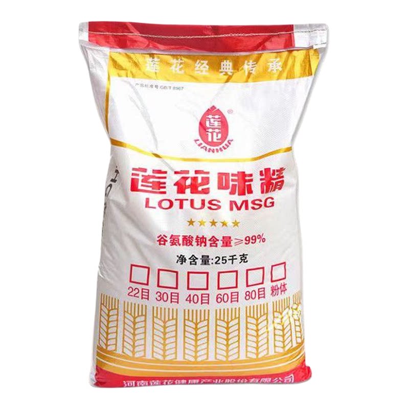 莲花味精高纯无盐味精大袋商用