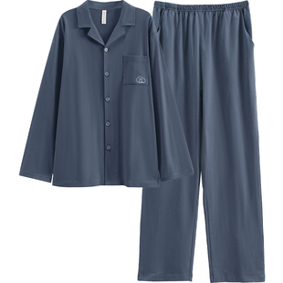 芬腾男士睡衣春秋季薄款纯棉长袖套装大码休闲宽松男款全棉家居服