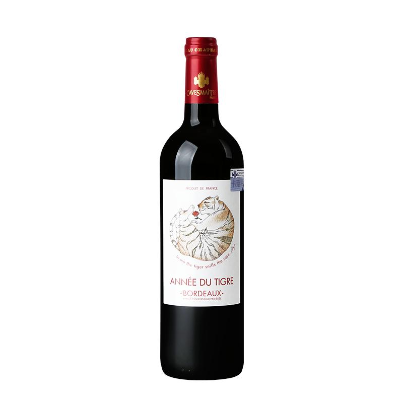 卡斯特品牌直营生肖干红葡萄酒