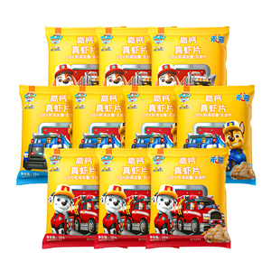 未零高钙真虾片汪汪队立大功儿童零食添加 满58元送婴儿宝宝湿巾