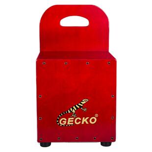GECKO壁虎卡宏鼓木坐鼓箱cajon幼儿园手拍鼓学卡洪鼓培训儿童箱鼓