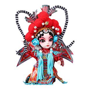 中国风京剧戏曲人物摆件人偶娃娃脸谱绢人北京纪念品特色手办礼物