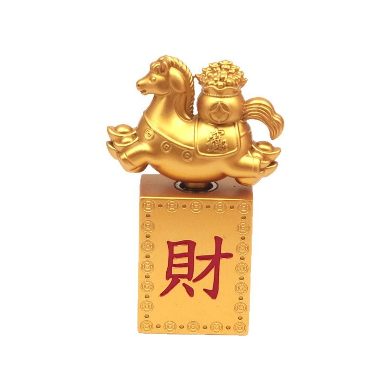 一锭发财可旋转工位装饰摆件礼物