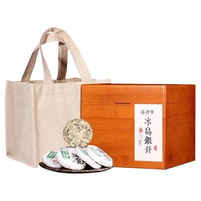 喝了就爱上！冰岛白茶小玉饼