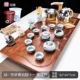 24. Pingbu Qingyun Brown+Yilian Sheng+Gold Appliances+ароматная печь+двойная бочка