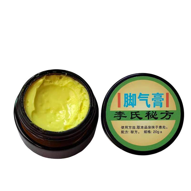 脚气膏脚趾缝糜烂烂脚丫水泡脱皮干裂真菌感染杀菌止痒李氏百草膏