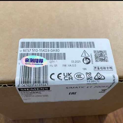 议价6ES7 510-1SK03-0AB0  510-1SK03