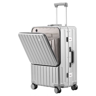 SkyClub2025新款前开口行李箱大容量多功能20寸登机旅行箱拉杆箱