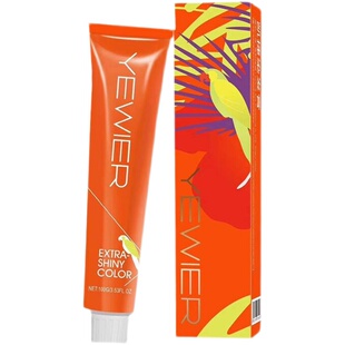 雾霾灰染发剂男士自己在家染发植物纯天然无刺激正品品牌黑茶染膏