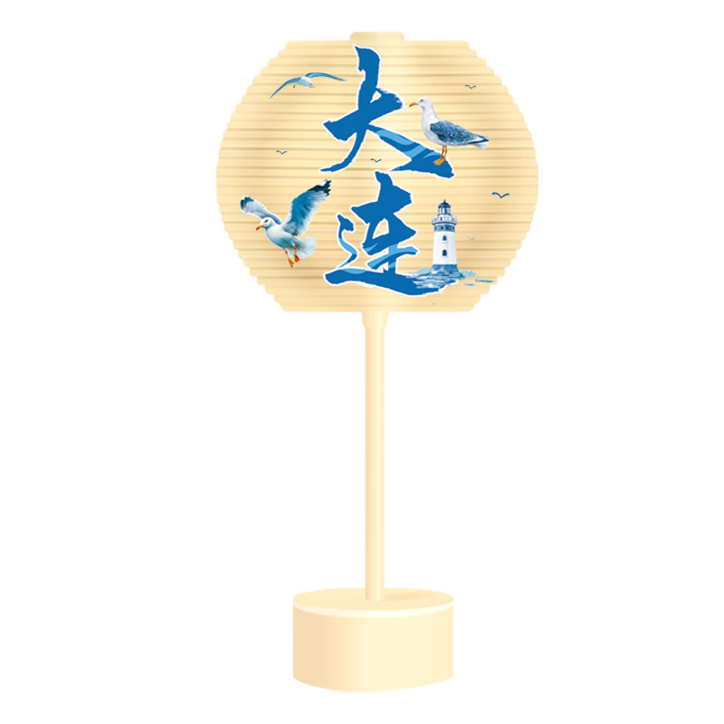 高品质大连旋转棒棒糖转转乐玩具