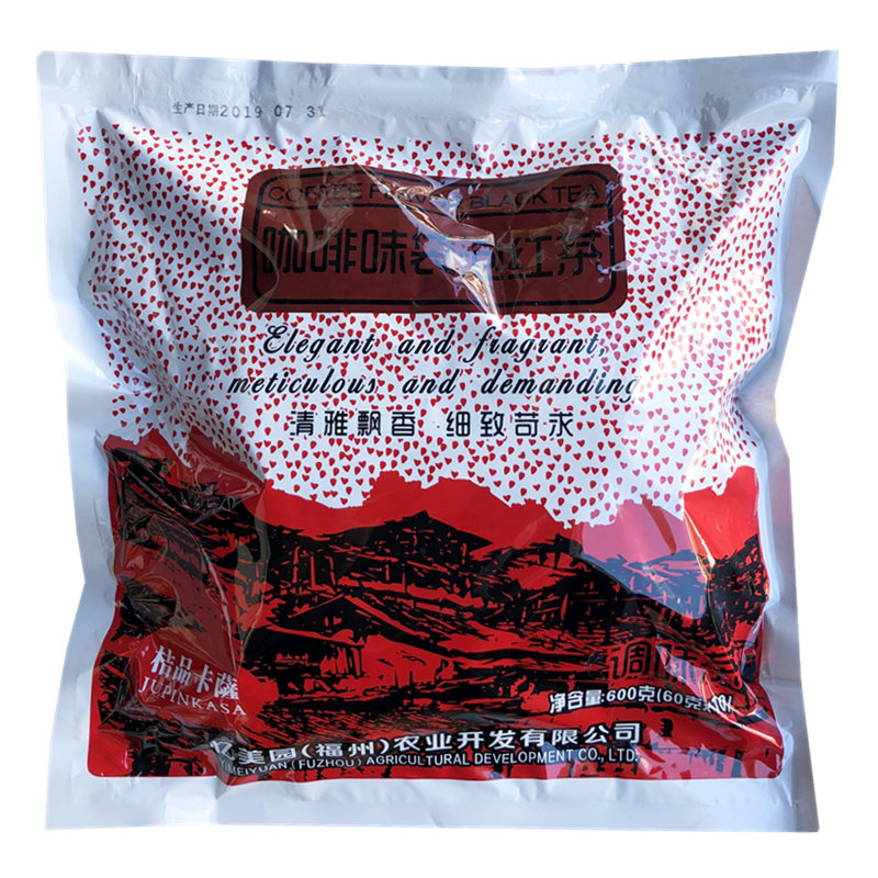 袋泡红茶包桔品卡萨咖啡