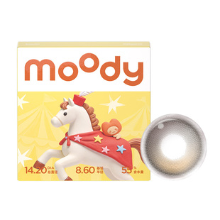 moody美瞳定轴高光日抛中小直径彩色隐形眼镜琥珀石月光石pro10片