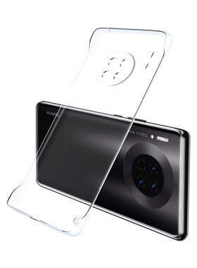 奔雀适用华为mate30系列手机壳