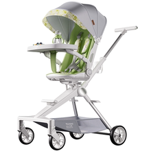 【幼高母婴旗舰店】幼高遛娃神器高景婴儿手推车