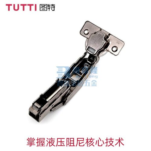 图特衣橱柜165度柜铰链大155锈海棠缓冲金角度角阻尼铰链抗体度钛