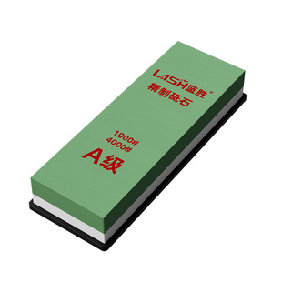 蓝胜精制双面油石条精磨油石模具金属刃口面磨刀石专业研磨白刚玉